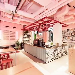 Conscious Vondelpark Otel Amsterdam
